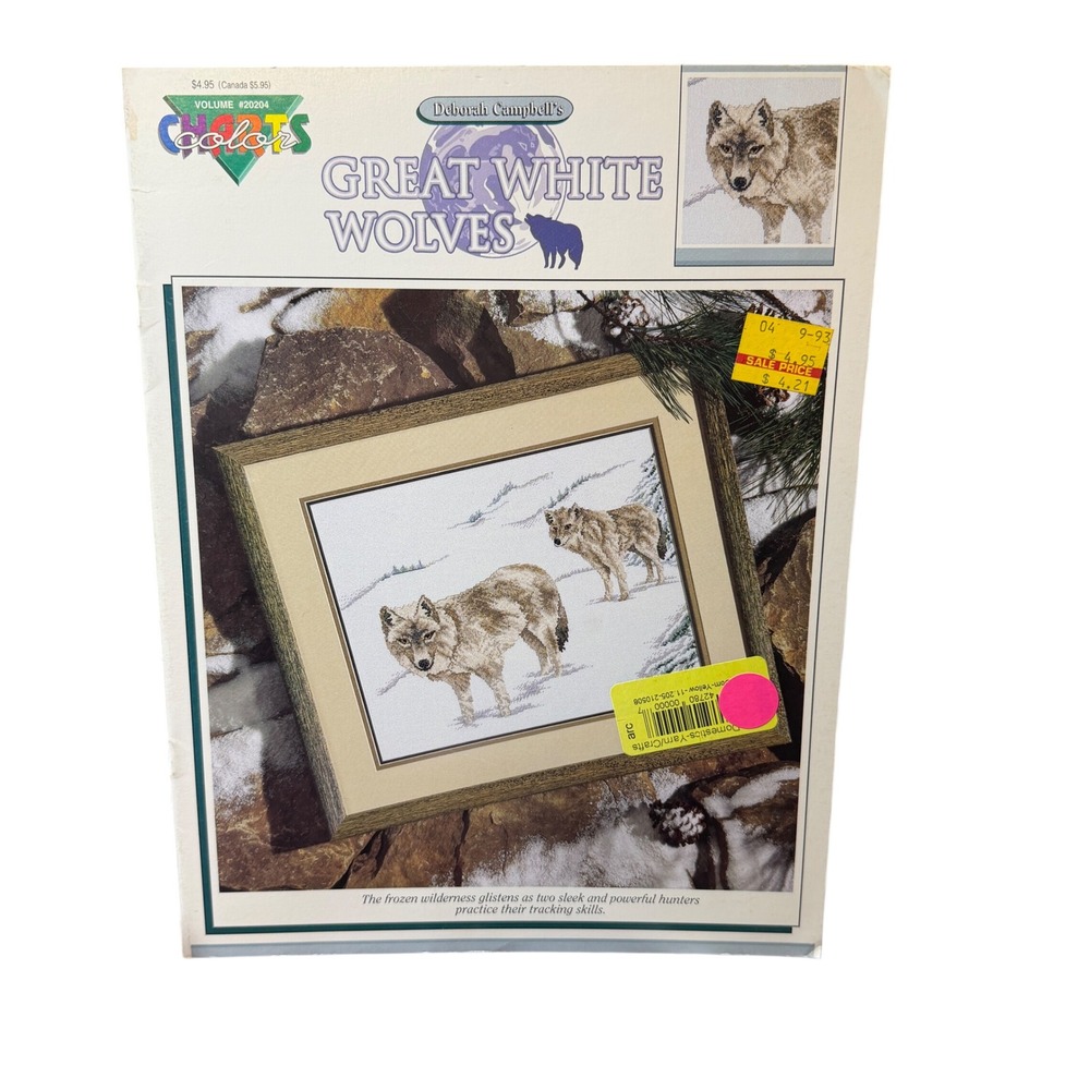 Deborah Campbell Great White Wolves Cross Stitch Pattern‎ Chart Colors